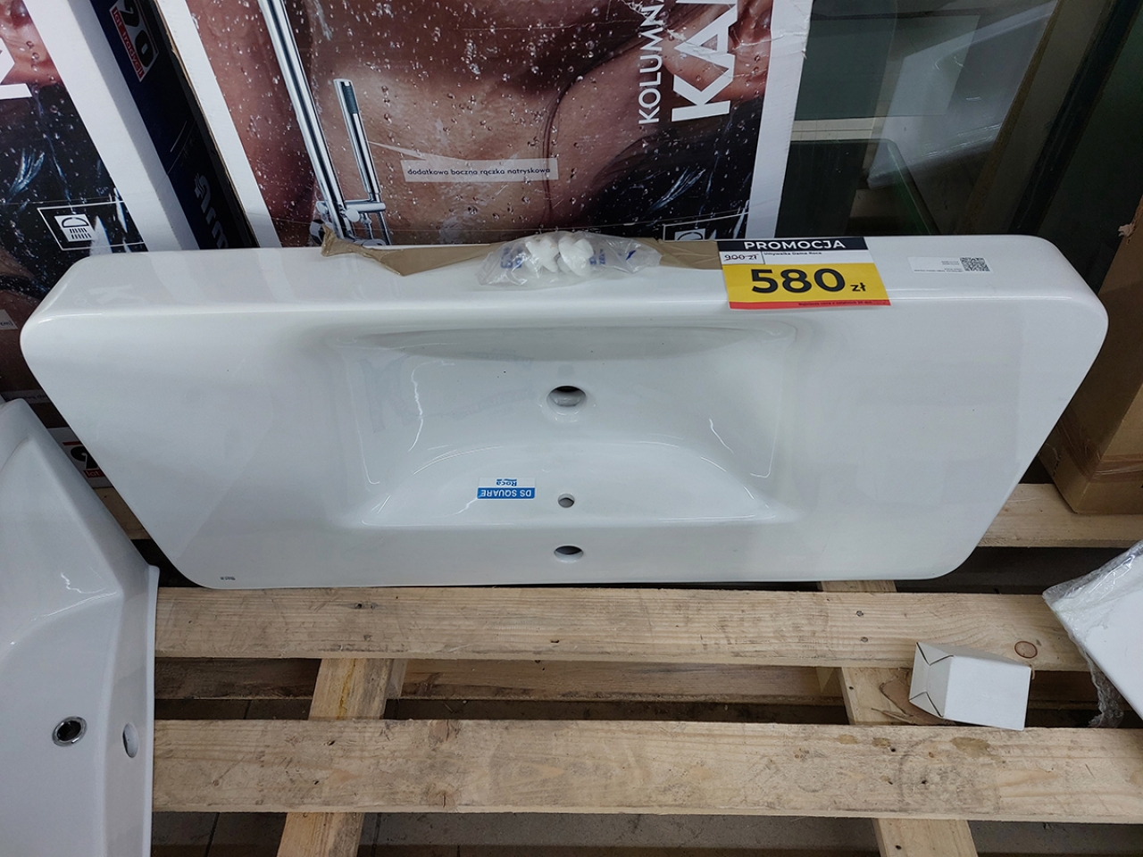Zdjęcie produktu 0