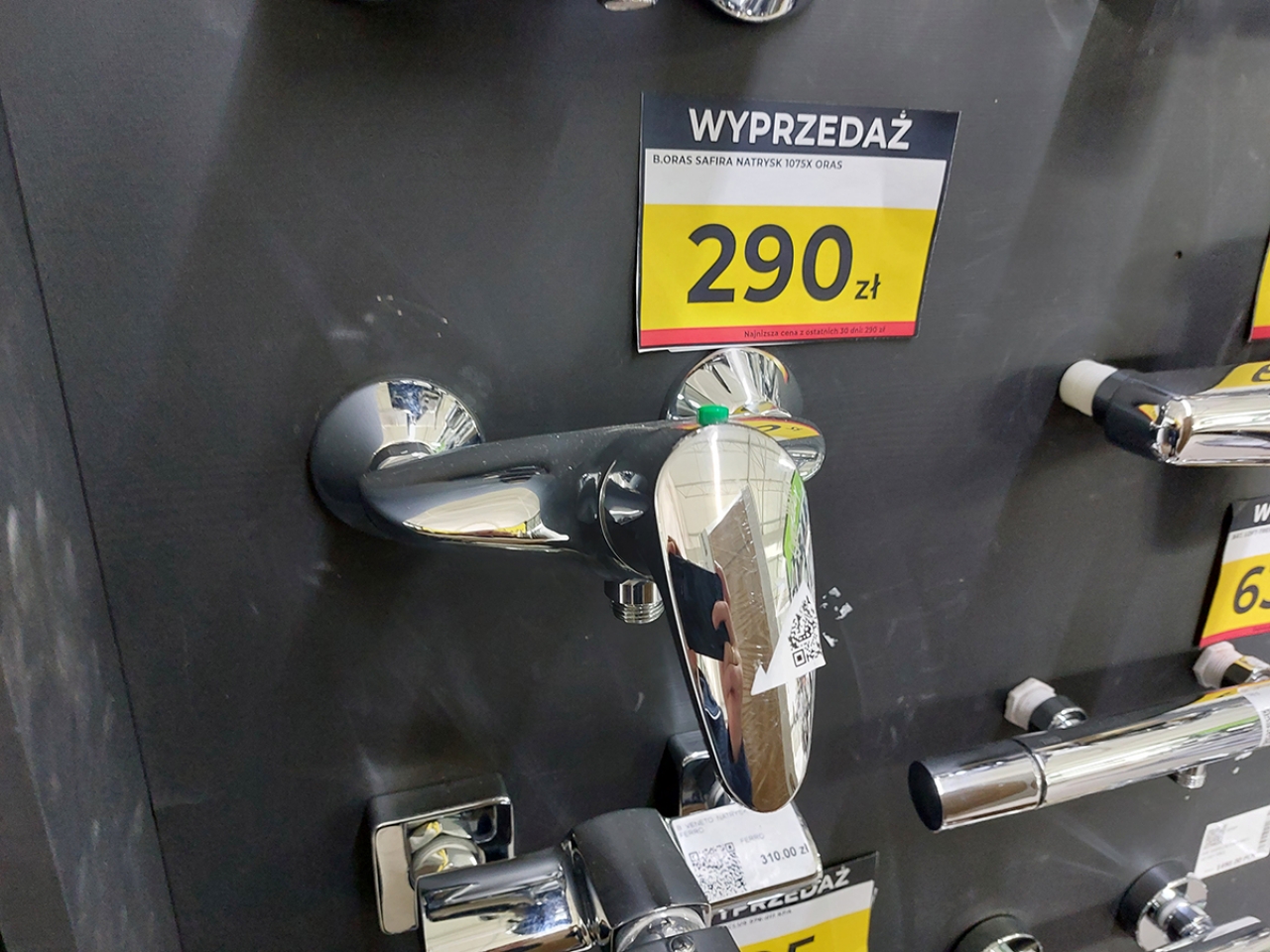 Zdjęcie produktu 0
